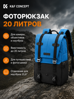 KF13.087AV7 - инфографика