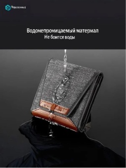 Чехол сумка для 3 светофильтров -KF13.138 (2)