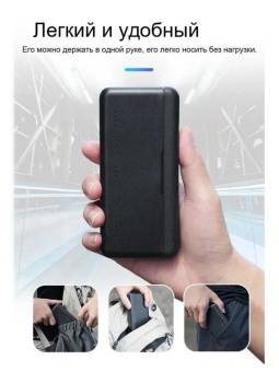 Зарядный кейс S0-BCG-02-TDJ (9)