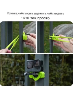 Крепление на руль зеленое - TLQ-002 (4)