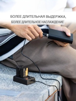 Зарядное устройство на два аккумулятора LP-E6NH для Canon - KF28.0007 (7)