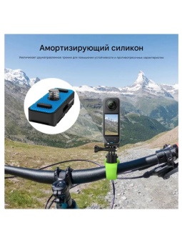 Адаптер крепление - S7-JBK-05 (4)