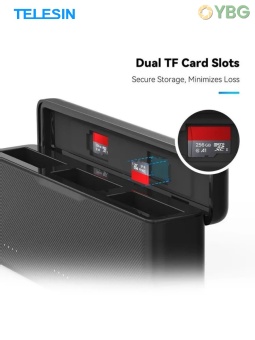Кейс для зарядки S0-BCG-34-TDJ (3)