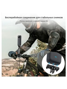 Адаптер крепление - S7-JBK-05 (3)