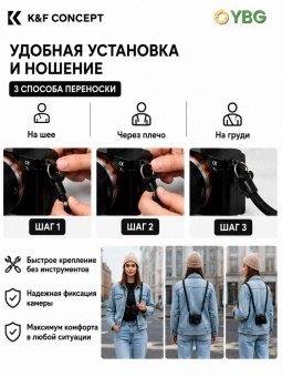 KF13.196-инфографика-6 (2)