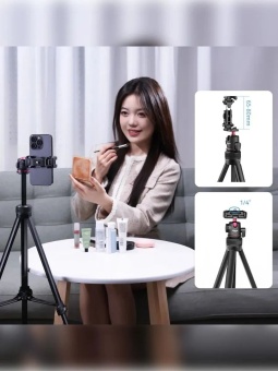 Штатив Ulanzi - TT51 (6)