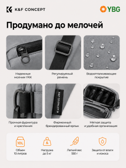 KF13.157-инфографика-7