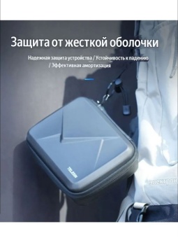 Кейс для экшн-камеры DJI Osmo Action S6-PRC-06-TDJ (10)