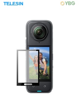 S6-FLM-04-TIS - Защитное стекло (2)