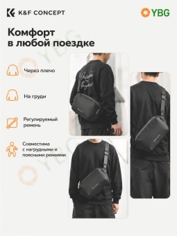 Cумка для фотоаппарата через плечо K&F Concept Alpha Sling 10л черная (KF13.157V1) (3)