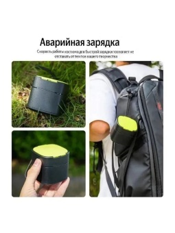 Зарядный бокс GP-FCK-B11 (8)