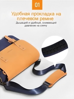 Cумка для фотоаппарата K&F Concept Beta Messenger 10л - KF13.062V1 (17)