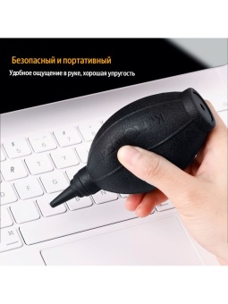 Набор для чистки цифровой зеркальной камеры 3 в 1 K&F Concept SKU.1694 (11)