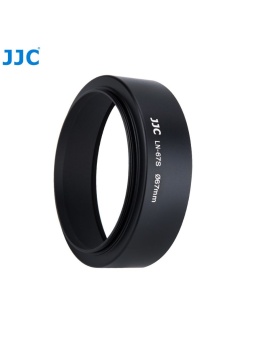 Бленда для объектива металлическая 67 мм -LN-67S (3)