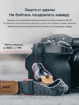 Ремень кистевой для беззеркальных камер зелёный - M00A3801G (1)