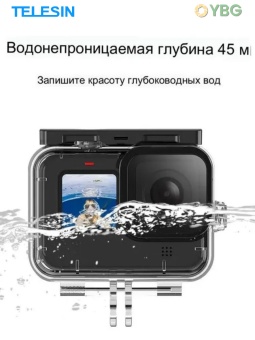 GP-WTP-904 - Аквабокс +три фильтра (7)