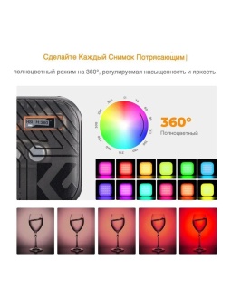 Светодиодный осветитель  LED свет - KF34.036 (4)