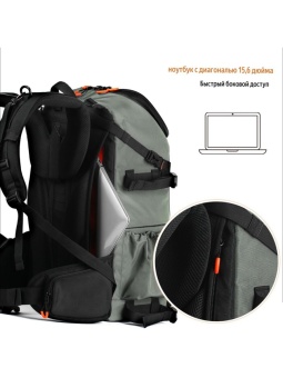 Рюкзак для фотоаппарата и камеры 33 л K&F Concept KF13.107 (14)