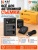 Зарядное устройства +2 аккумулятора EN-EL14 для Nikon - KF28.0020 (5) Зарядное устройства +2 аккумулятора EN-EL14 для Nikon - KF28.0020 (5)