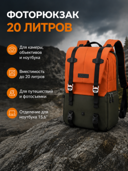 KF13.087AV1-инфографика