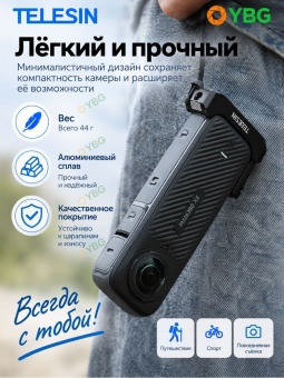 Металлическая рамка с креплением S6-FMS-11-TIS (6)
