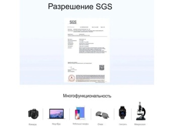 Салфетка для чистки оптики из микрофибры в вакууме 2 шт, 1515 см K&F Concept SKU.1615_2pcs (4)