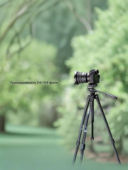 Компактный штатив для смартфона - KF09.125 (9)