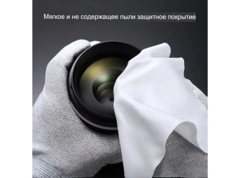 Салфетка для чистки оптики из микрофибры в ваккуме 10 шт, 1515 см K&F Concept SKU.1597 (3)