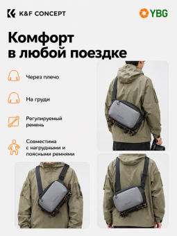 KF13.157-инфографика-4