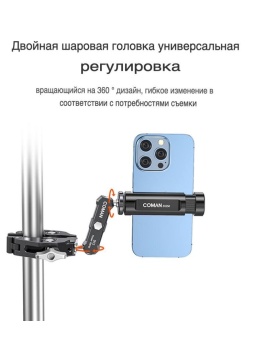 Многофункциональный мощный металлический зажим - DC2 (2)