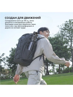 Штатив трипод Ulanzi Ombra II T155 - Ombra2_white (1)