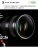 Переменный ND фильтр 37мм ND2-400 - KF01.1102 (3)