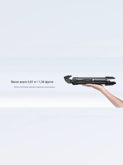 Компактный штатив для смартфона - KF09.125 (4)