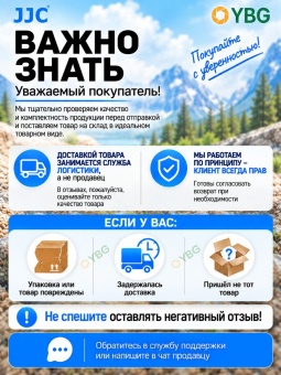 Кейс для карт памяти MCR-ST8 (6)