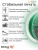Sting3D PLA Pro зелёный 0202029 (11)