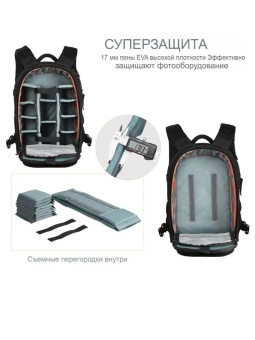 Фоторюкзак с отделением для ноутбука 23 л хаки зеленая K&F Concept KF13.119 (6)