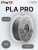 Sting3D PLA Pro серый 0202024 (13)