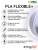 Sting3D PLA Flexilbe 505FPLA01WH (4) Sting3D PLA Flexilbe 505FPLA01WH (4)