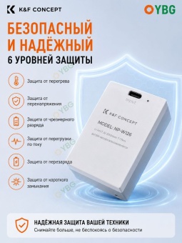 Аккумулятор для камер Fujifilm KF28.0048S1 2 шт (2)
