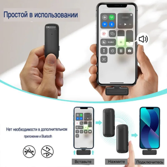 Беспроводной микрофон J12 ULANZI (Type-C белый) для Android и iPhone 15 (J12-TYPE-C-White) 11