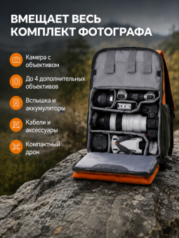 KF13.087AV1-инфографика-3