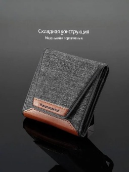 Чехол сумка для 3 светофильтров -KF13.138 (5)