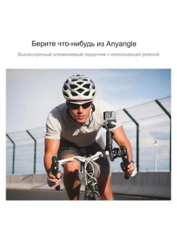 Гибкий штатив K&F Concept MS29 - KF09.152 (3)