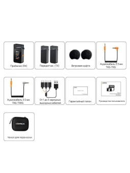 COMICA Микрофон Vimo C3 (2)