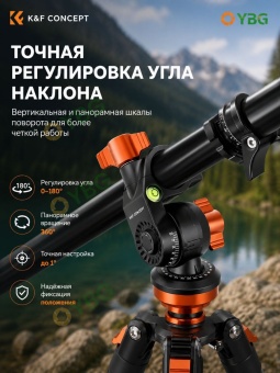 Штативная головка с рукояткой для наклона и панорам - KF31.037 (2)