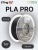 Sting3D PLA Pro черный 0202034 (7)