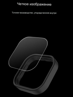 Набор нейтральных светофильтров ND(8 16 32)  TELESIN  - GP-FLT-902 (7)