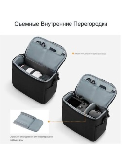 Сумка фотографа через плечо K&F Concept KF13.179 (7)
