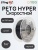 Sting3D PETG HYPER чёрный HS0204026 (2)