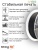 Sting3D PLA Pro черный 0202034 (10)